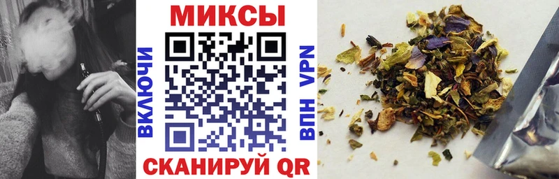 БУТИРАТ 99% мега зеркало Бирск
