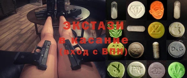 первитин Алексеевка