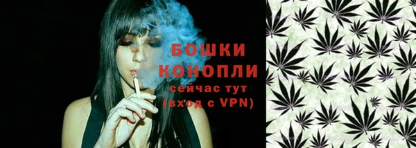 первитин Алексеевка