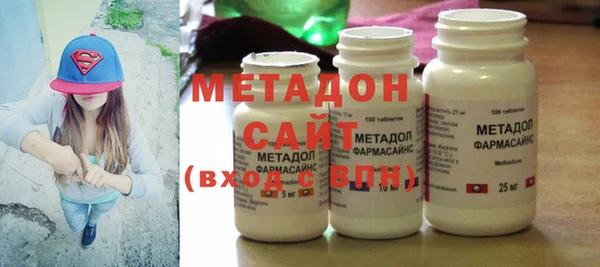 МДПВ Алзамай