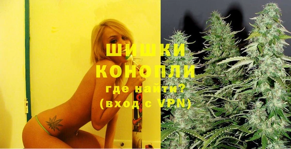 мескалин Киреевск