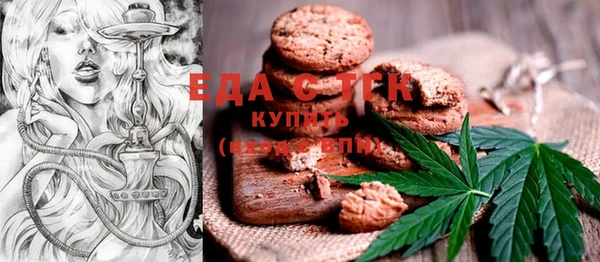 MDMA Premium VHQ Алексин