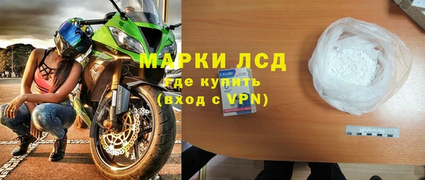 МДПВ Алзамай