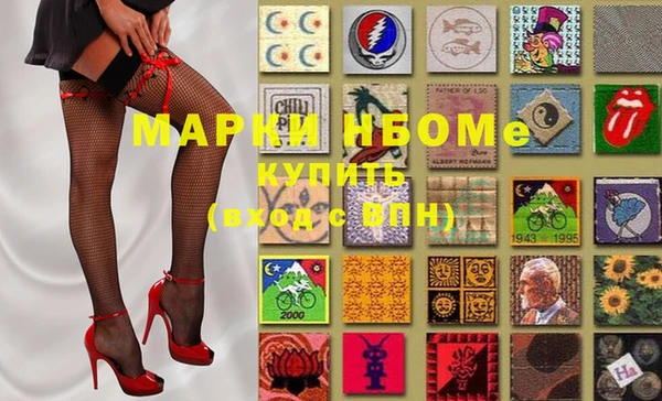 МДПВ Алзамай