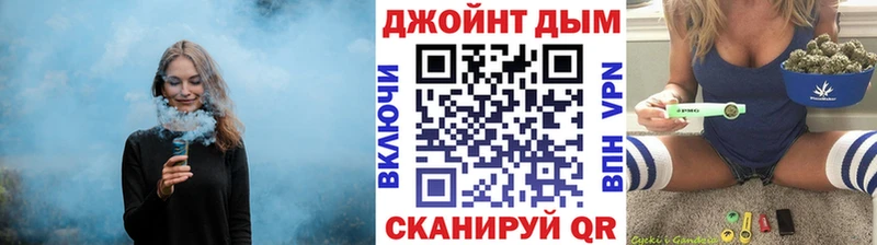 где продают наркотики  Бирск  МАРИХУАНА план 